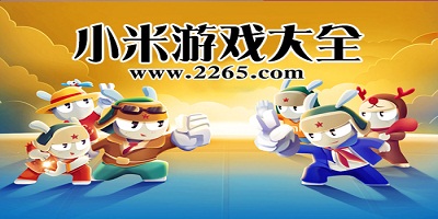 小米SU7事故后，多地高速提醒“慎用、勿用辅助驾驶”