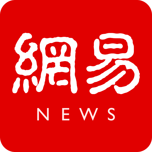 为职工体育赋能 中国职工羽毛球系列赛在京挥拍