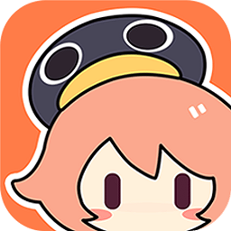 首回合3